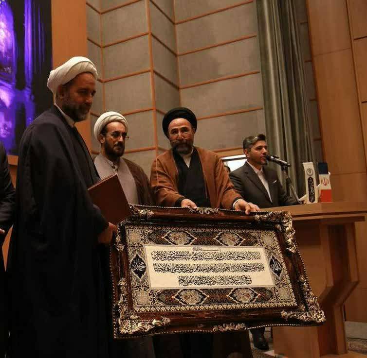 پیام آذری