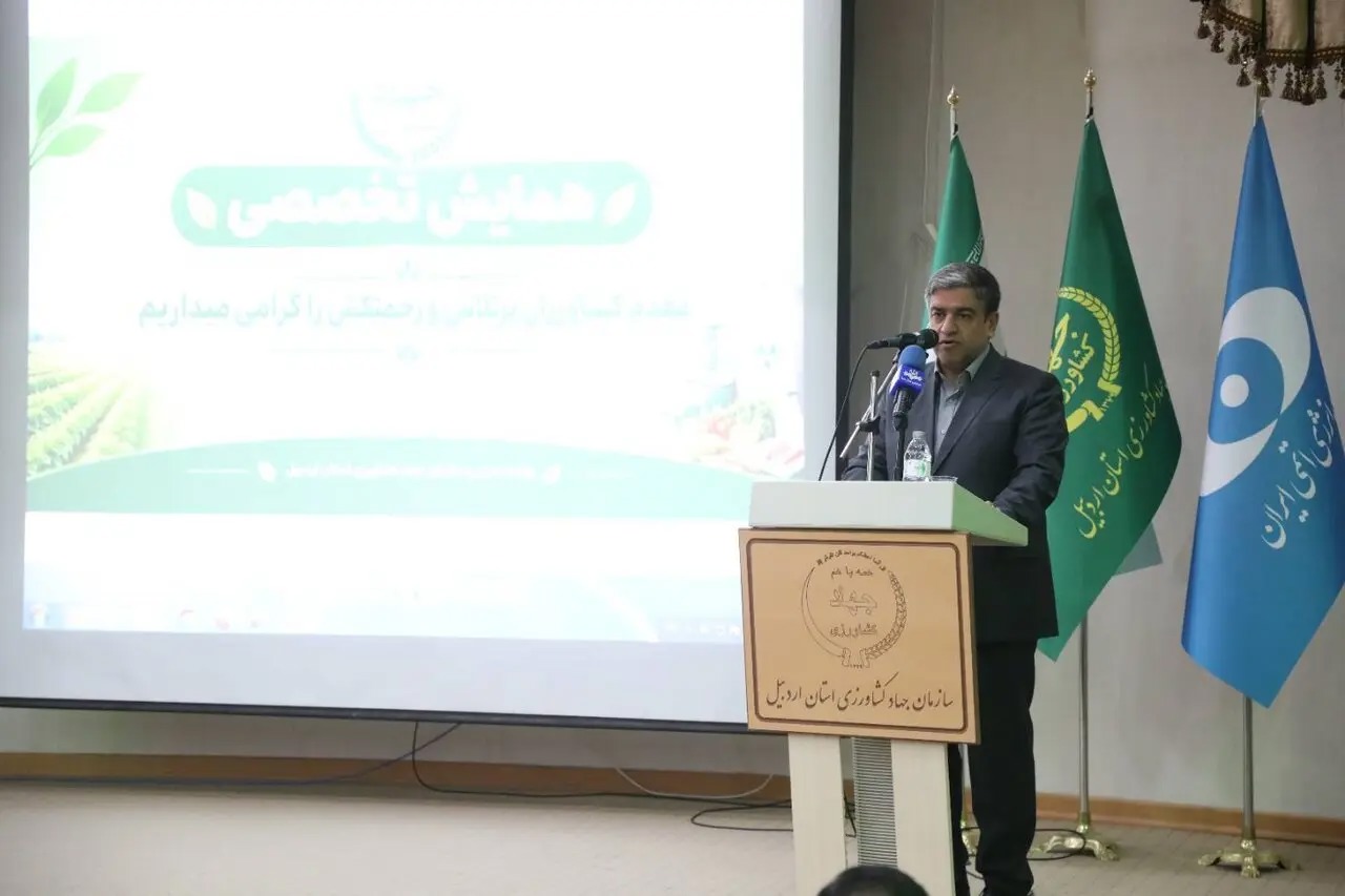 استفاده از فناوری هسته‌ای در افزایش ارزش افزوده کشاورزی اهمیت دارد