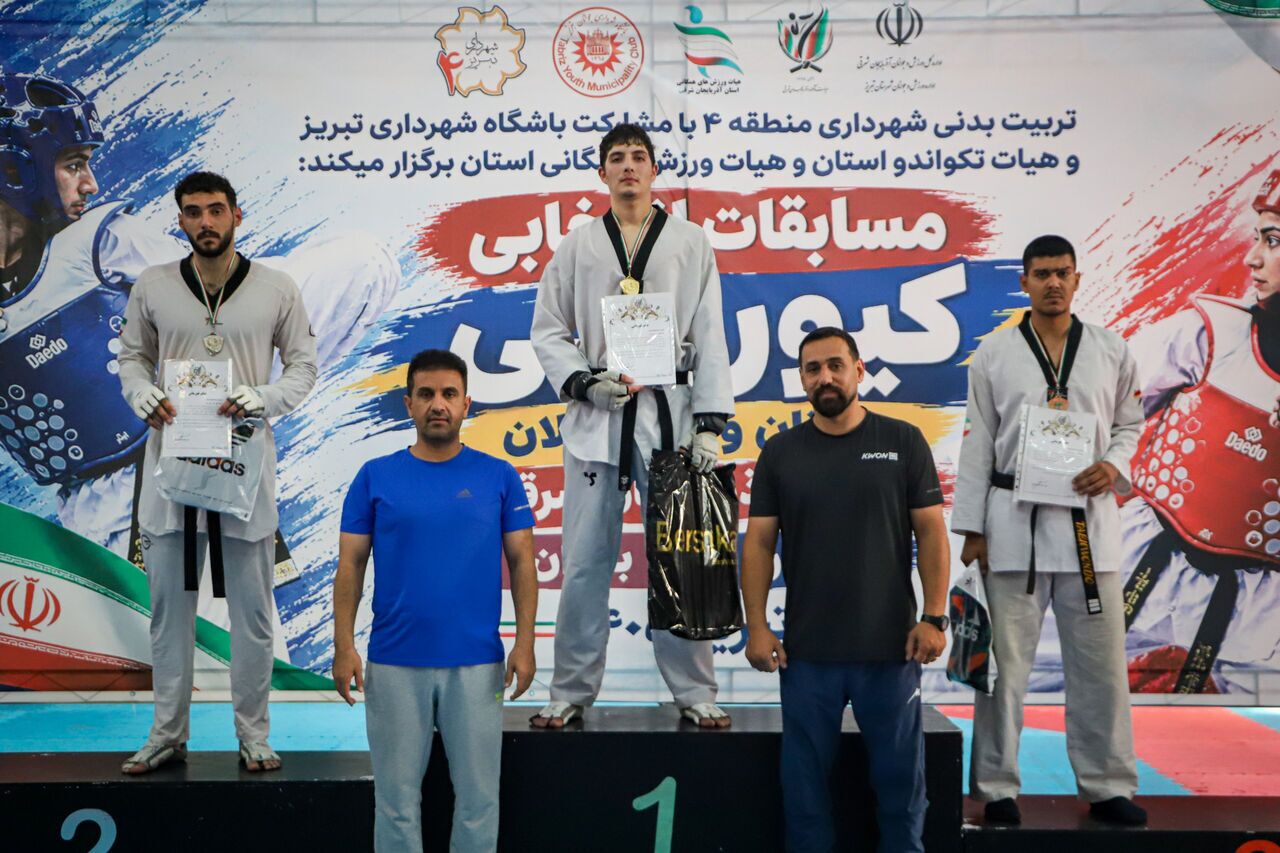 پیام آذری