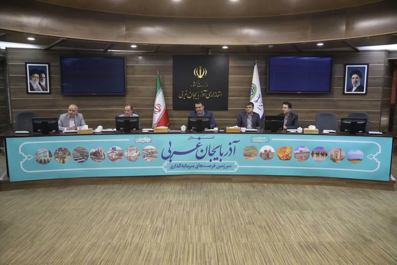 پیام آذری