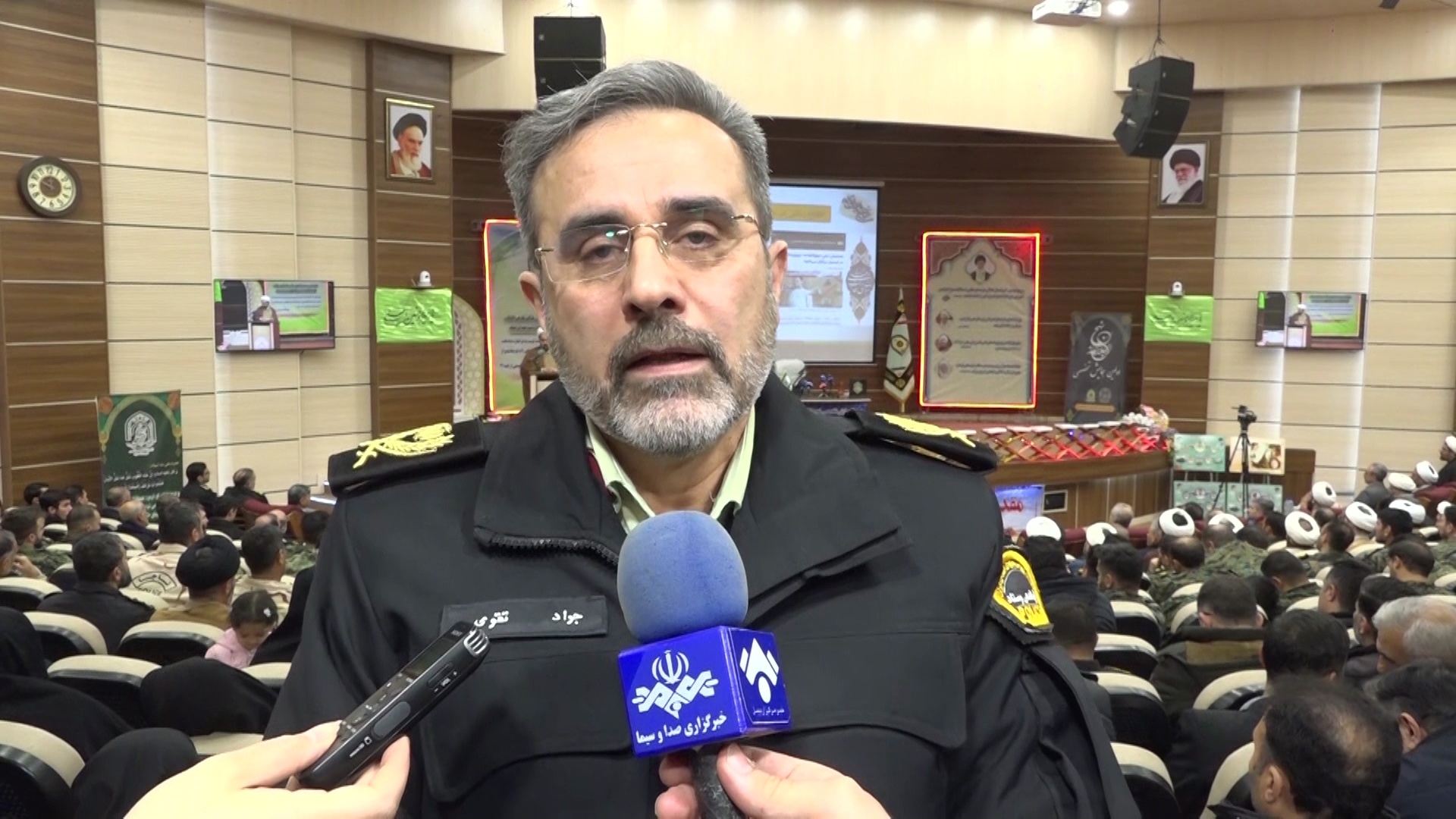 پیام آذری