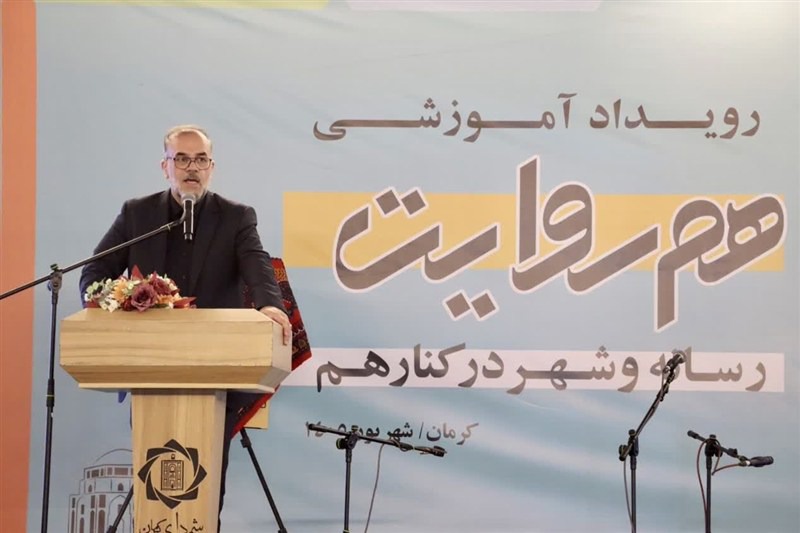میدان عدالت‌خانه کرمان به‌زودی افتتاح می‌شود