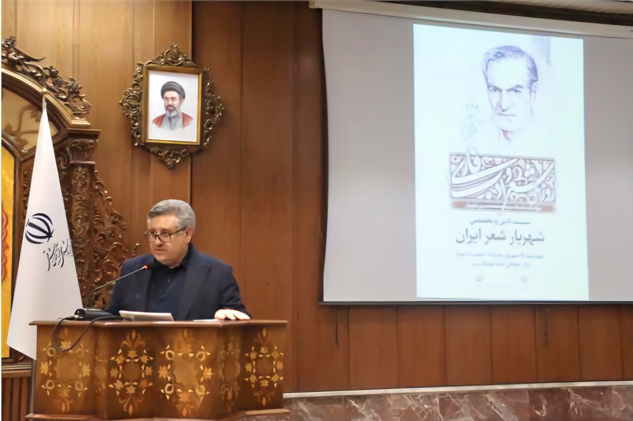 پایان: شهریار فراتر از یک شاعر، متفکری فرهنگی و نماد هویت ایرانی است