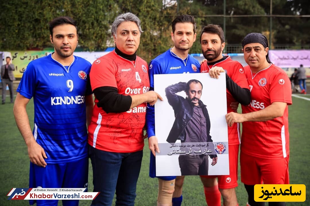 پیام آذری
