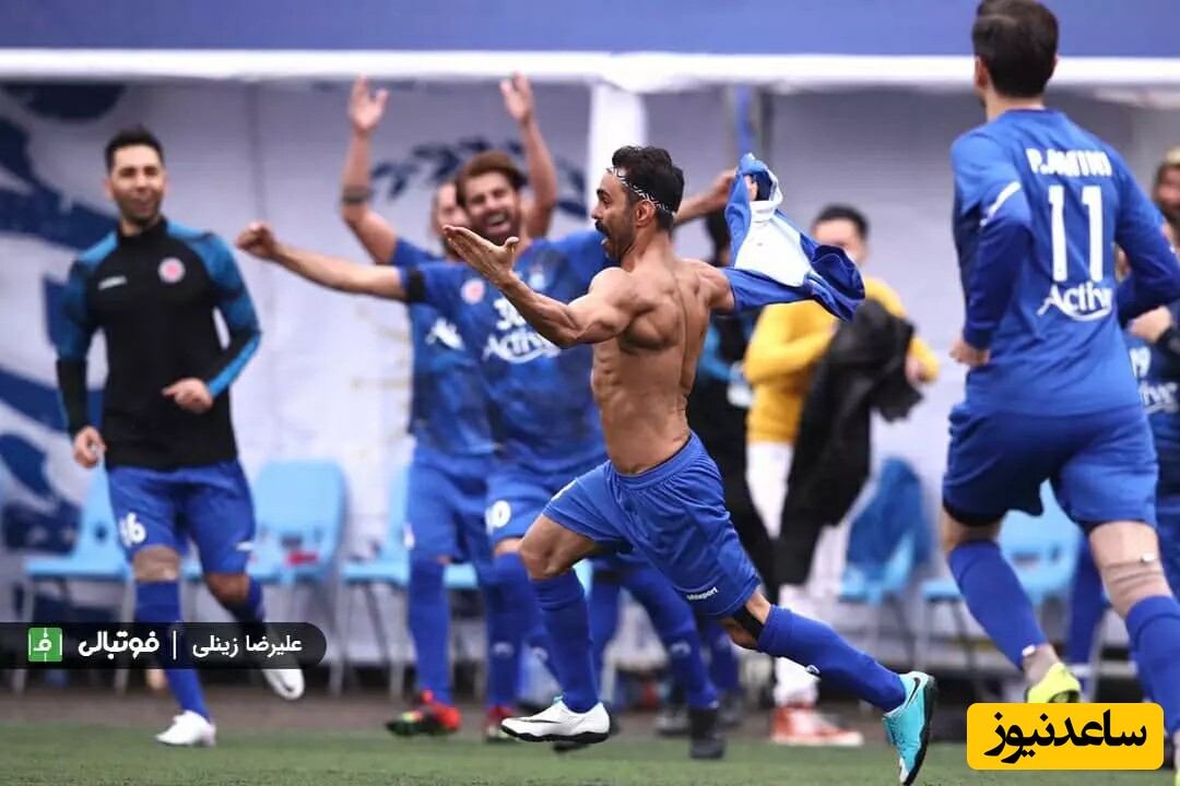 پیام آذری