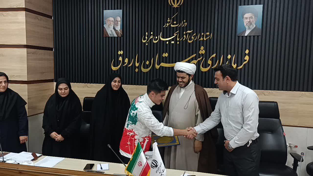 تجلیل از قهرمان کاراته آسیا در باروق آذربایجان غربی