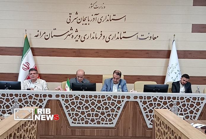 پیام آذری