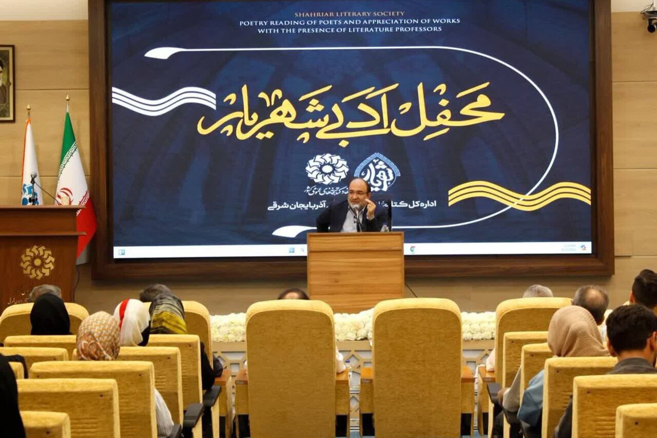 شهریار؛ شاعری که شعر را به زندگی مردم پیوند زد