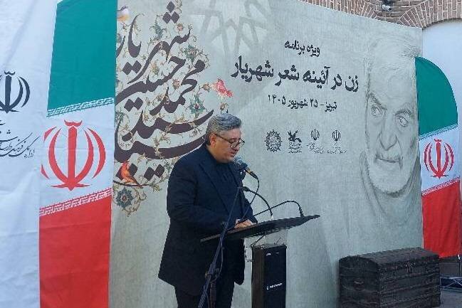پایان: شهریار زن را معمار روح و سازنده هویت ملت می‌دانست