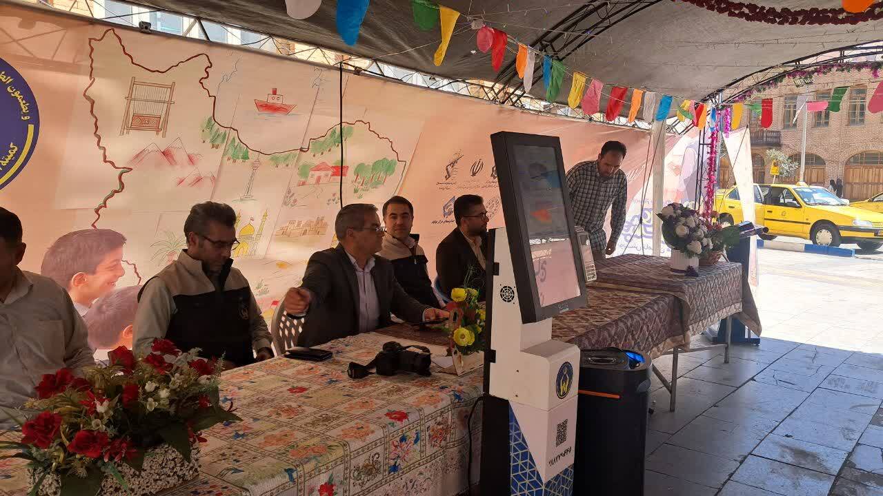 پیام آذری