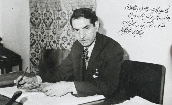 پیام آذری