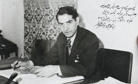پیام آذری