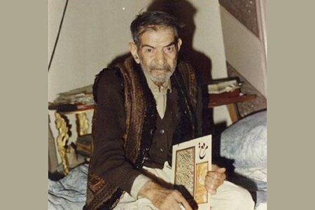 پیام آذری