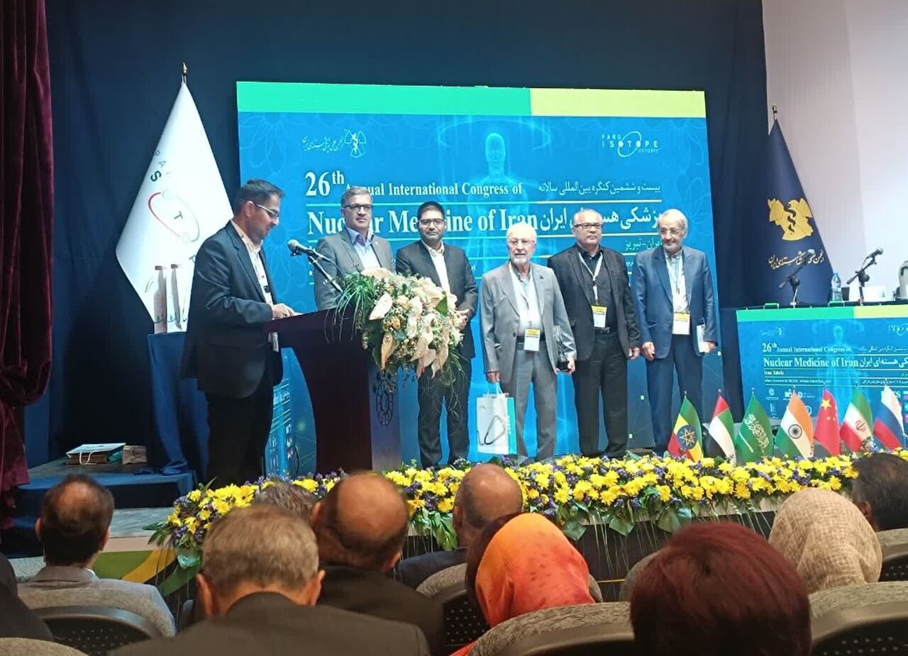 پیام آذری