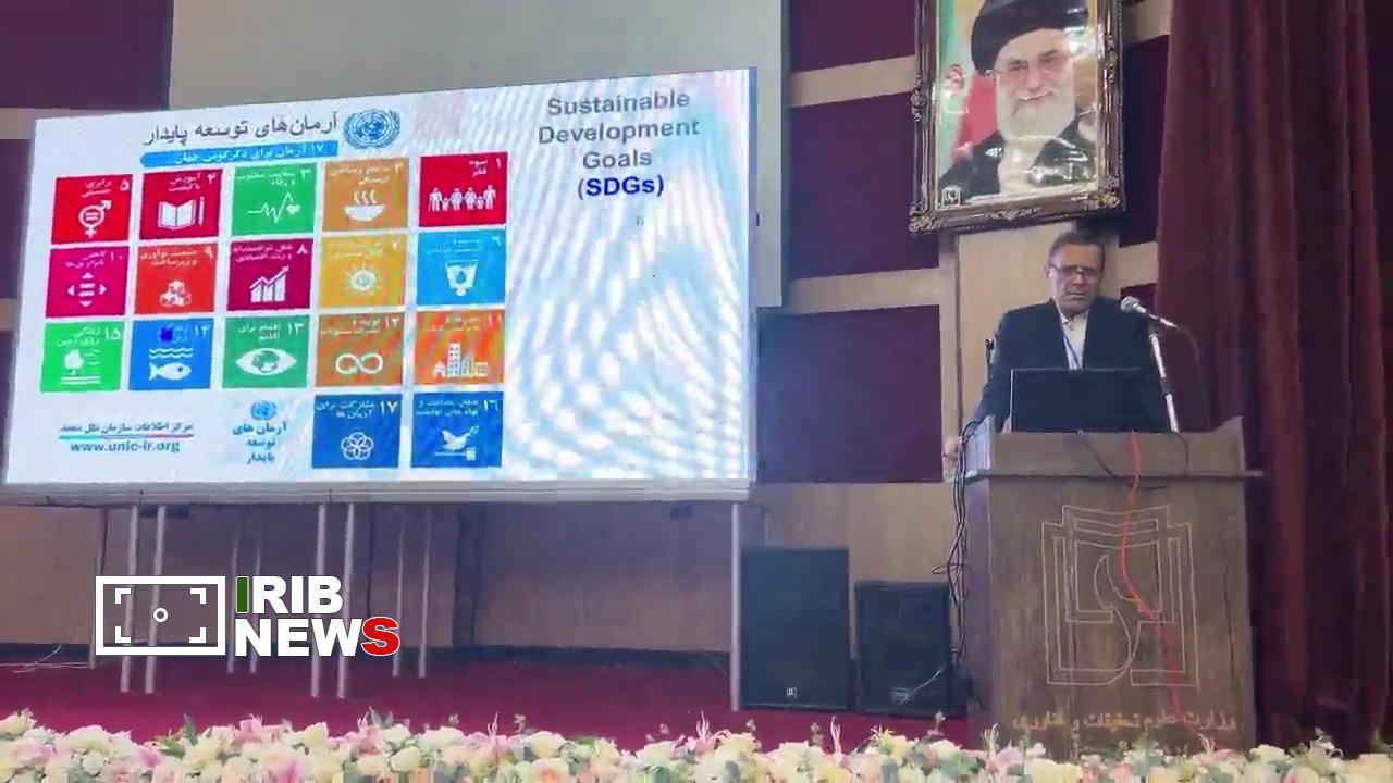 پیام آذری