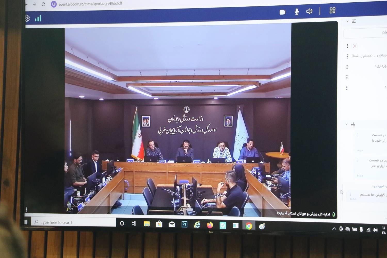 برگزاری مسابقات استعدادیابی بیماران خاص و پیوند اعضا در مهرماه