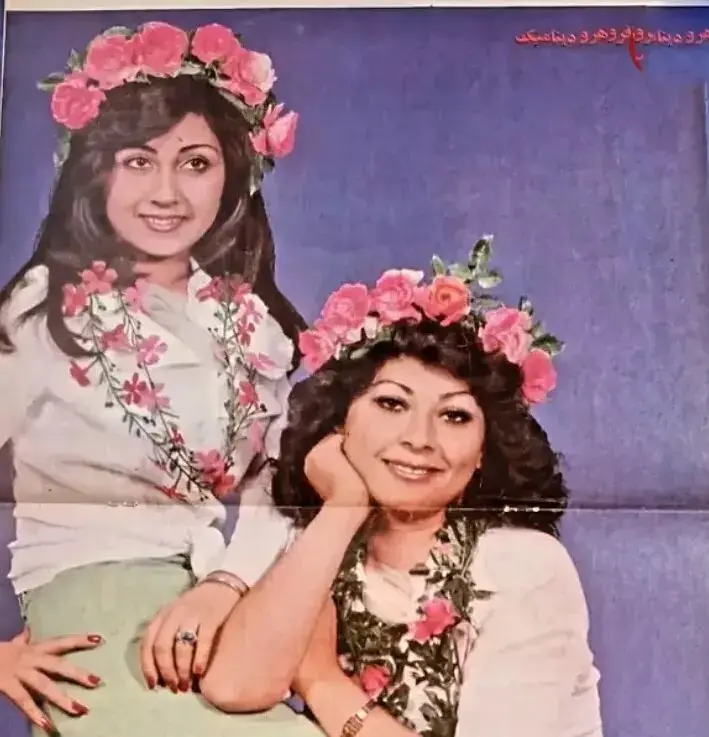 پیام آذری