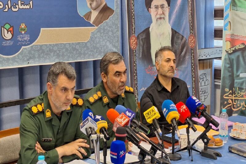 پیام آذری