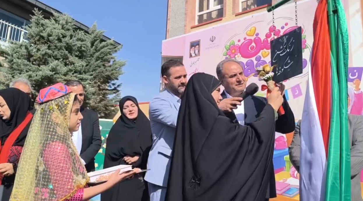 پیام آذری