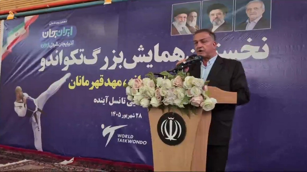 برگزاری نخستین همایش بزرگ تکواندو شهرستان میانه