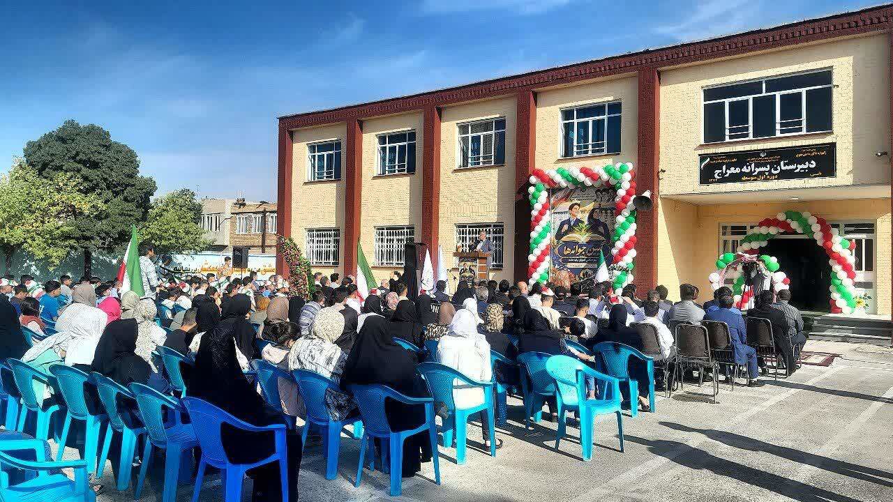 ورود ۷۰۴ هزار دانش‌آموز آذربایجان غربی به مدارس در سال تحصیلی جدید