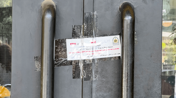 پیام آذری
