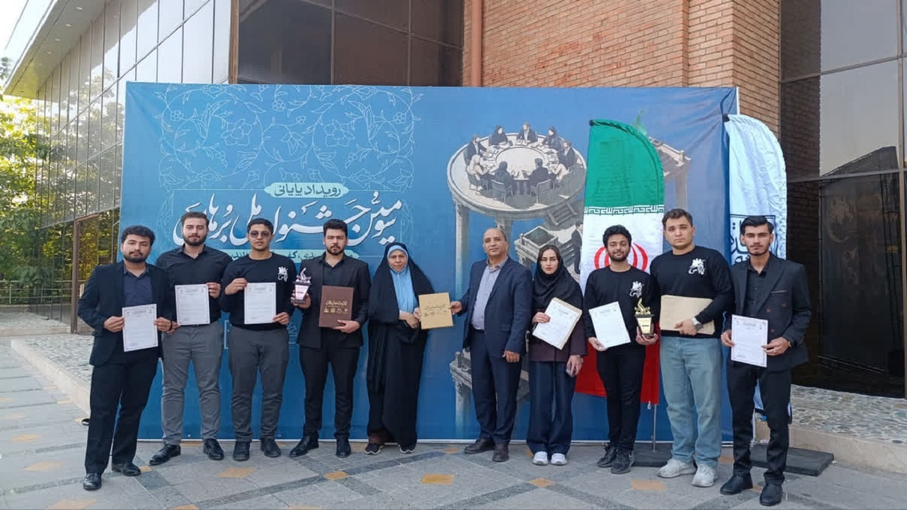پیام آذری