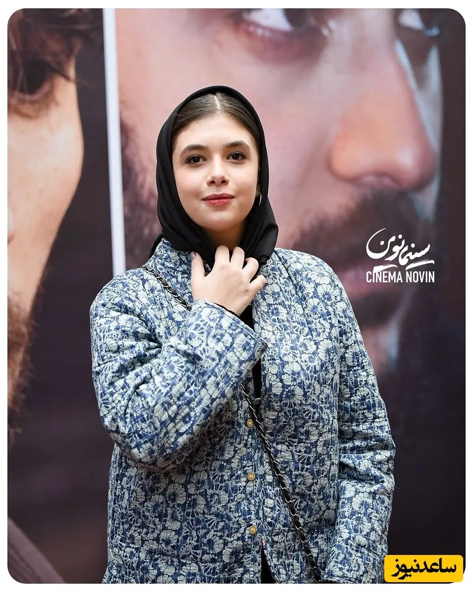 پیام آذری