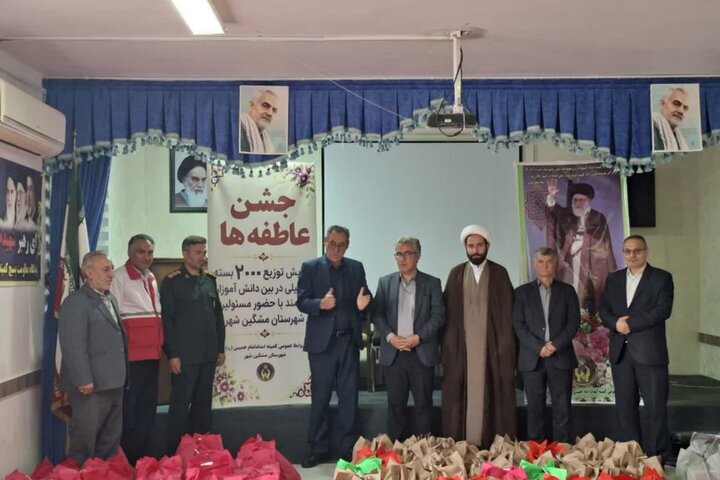 پیام آذری