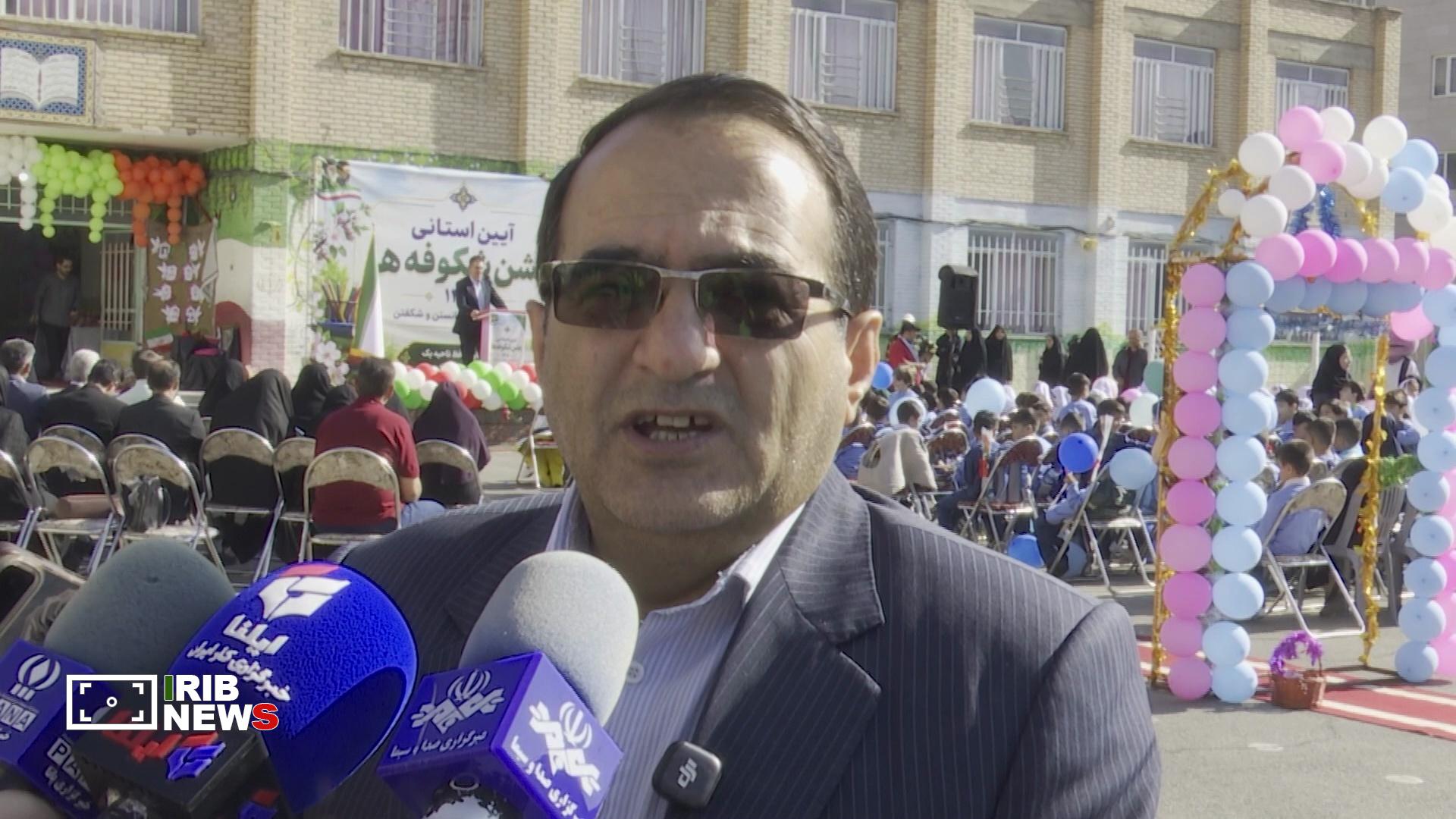 پیام آذری
