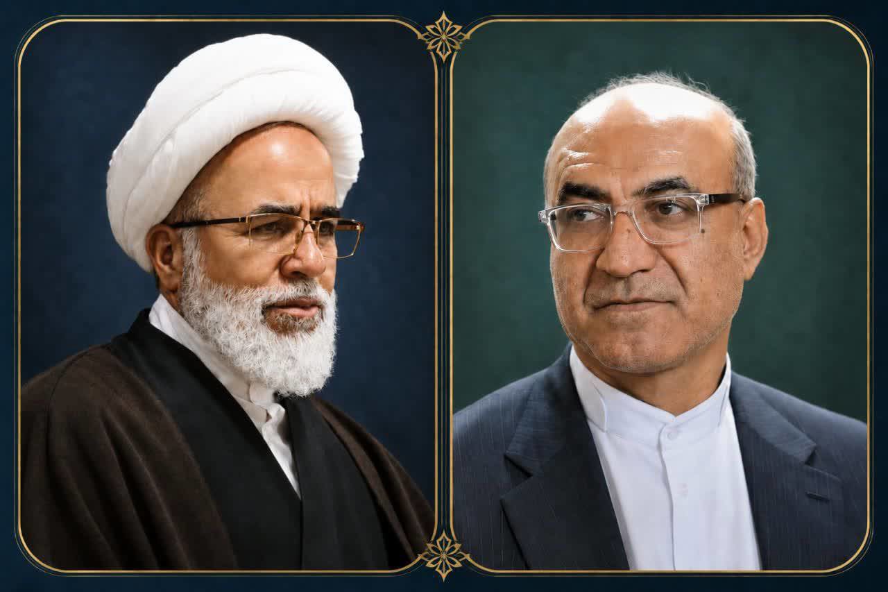 پیام تسلیت امام‌جمعه و استاندار کرمانشاه در پی ارتحال آیت‌الله‌العظمی شبیری زنجانی