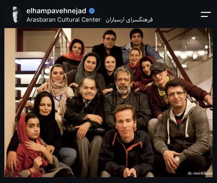 پیام آذری
