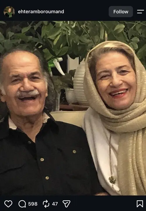 پیام آذری