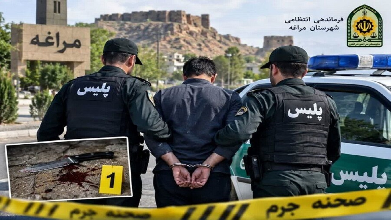 پیام آذری