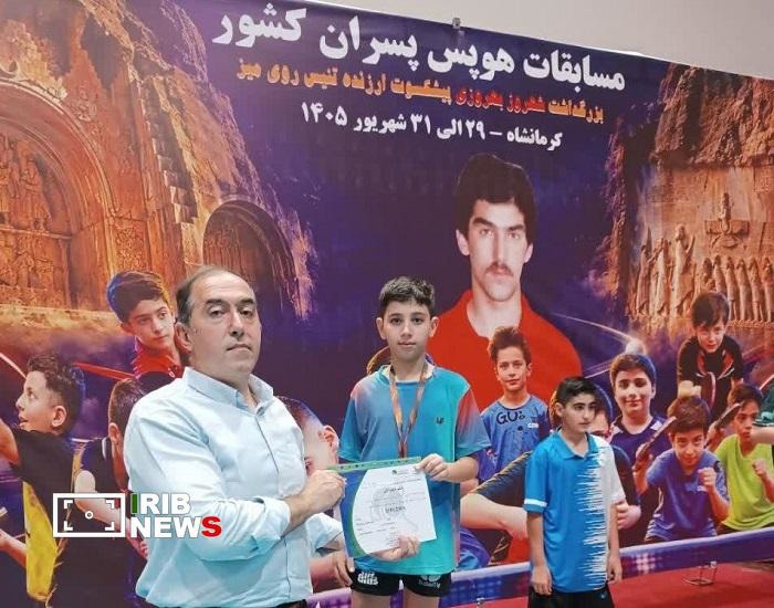 درخشش نونهال مراغه‌ای در مسابقات تنیس روی میز کشور