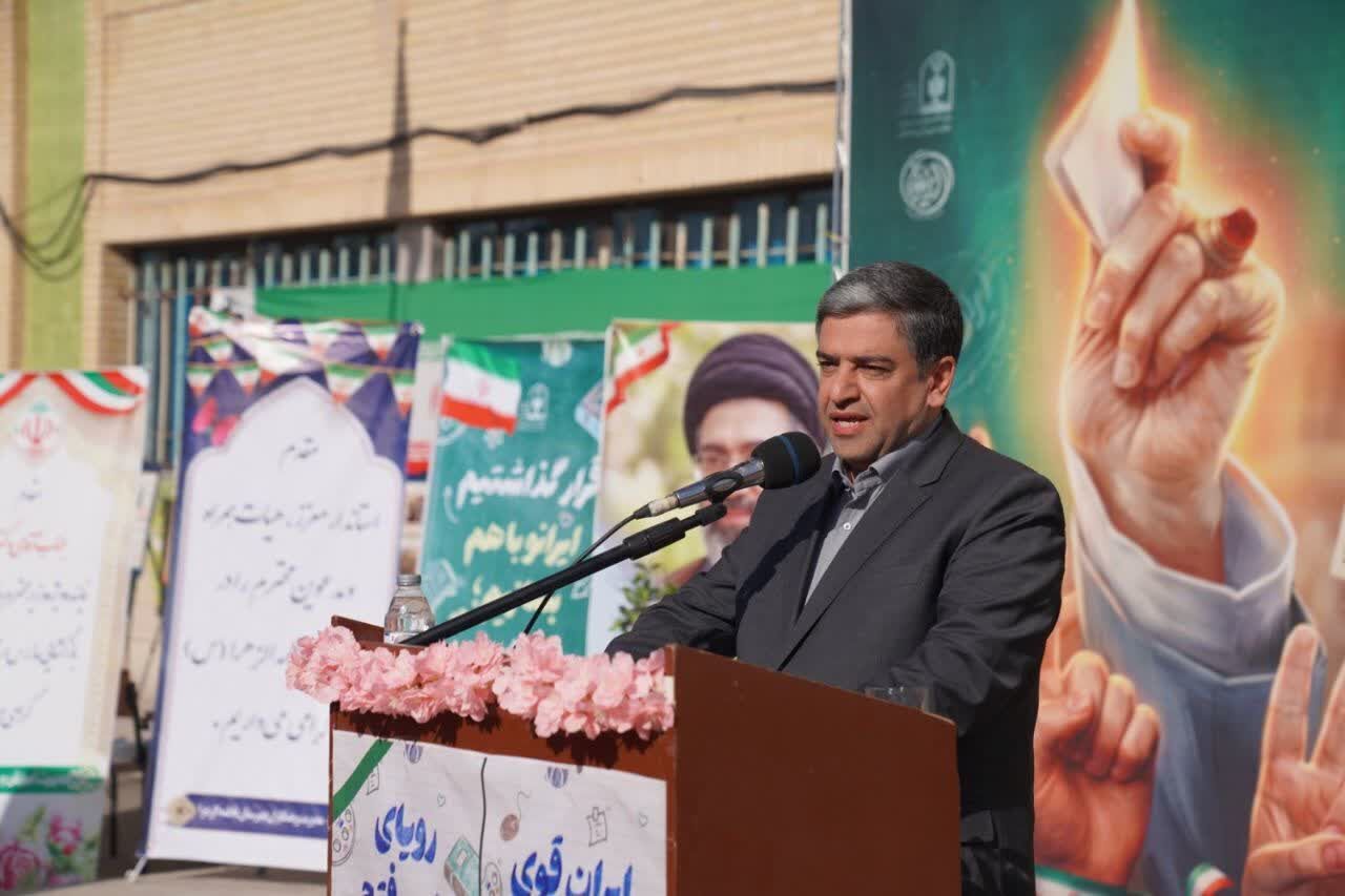 پیام آذری