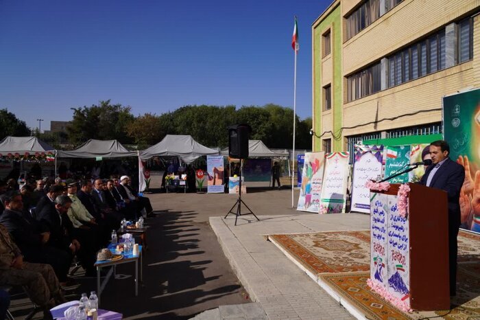پیام آذری