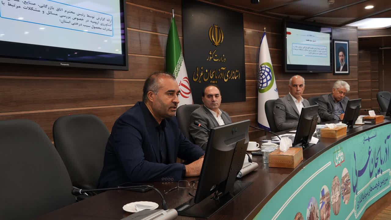 پیام آذری