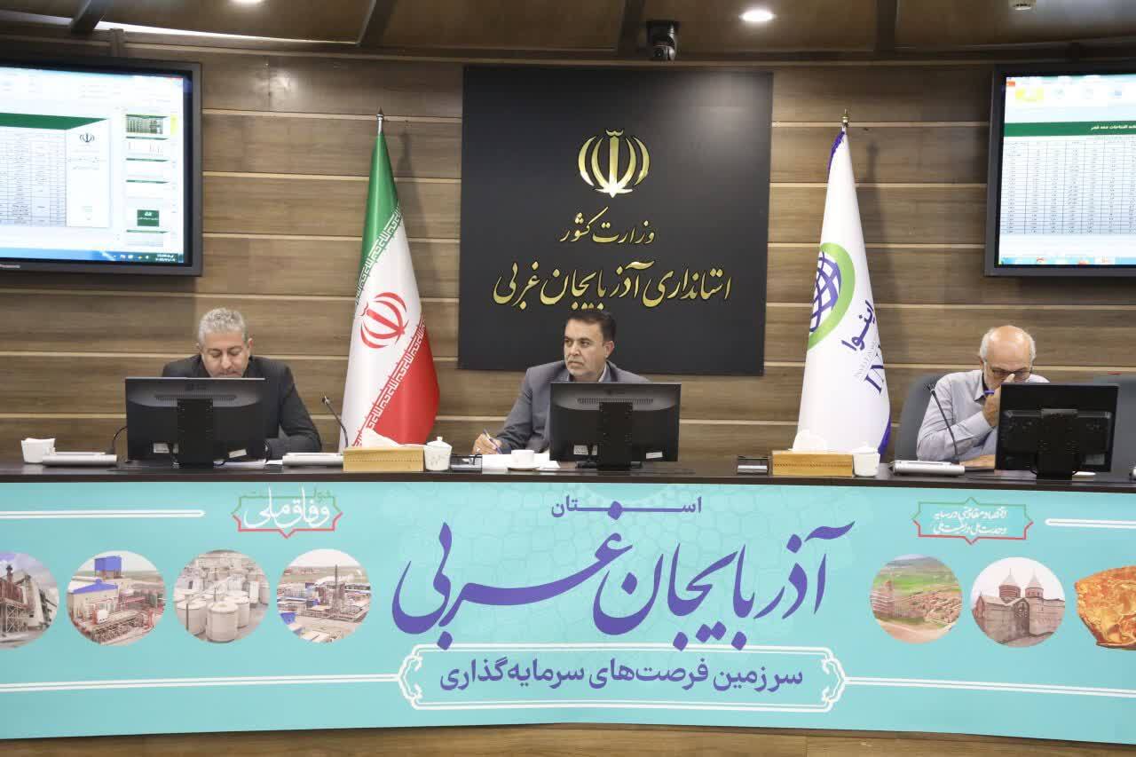 پیام آذری