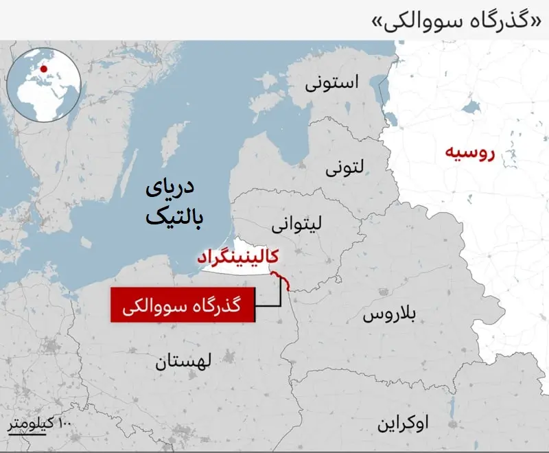 پیام آذری