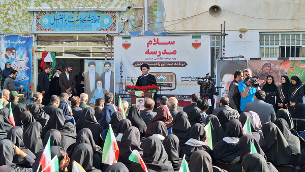 پیام آذری