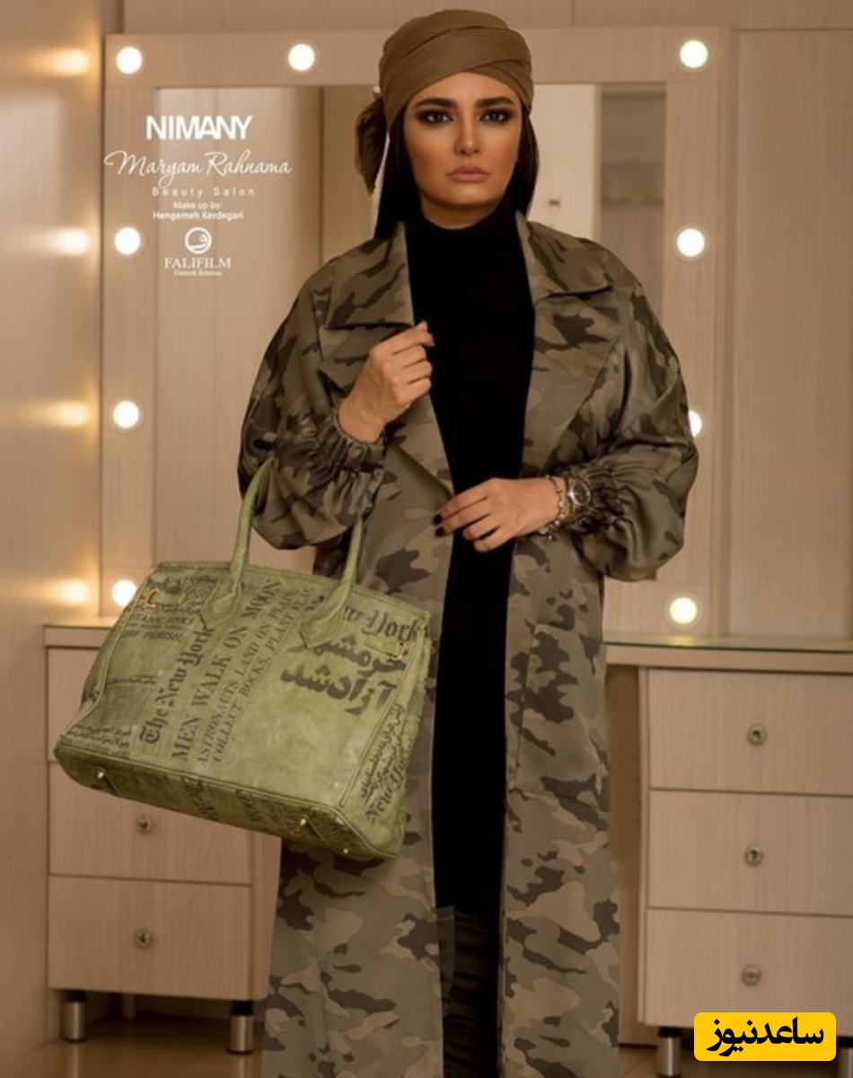 پیام آذری
