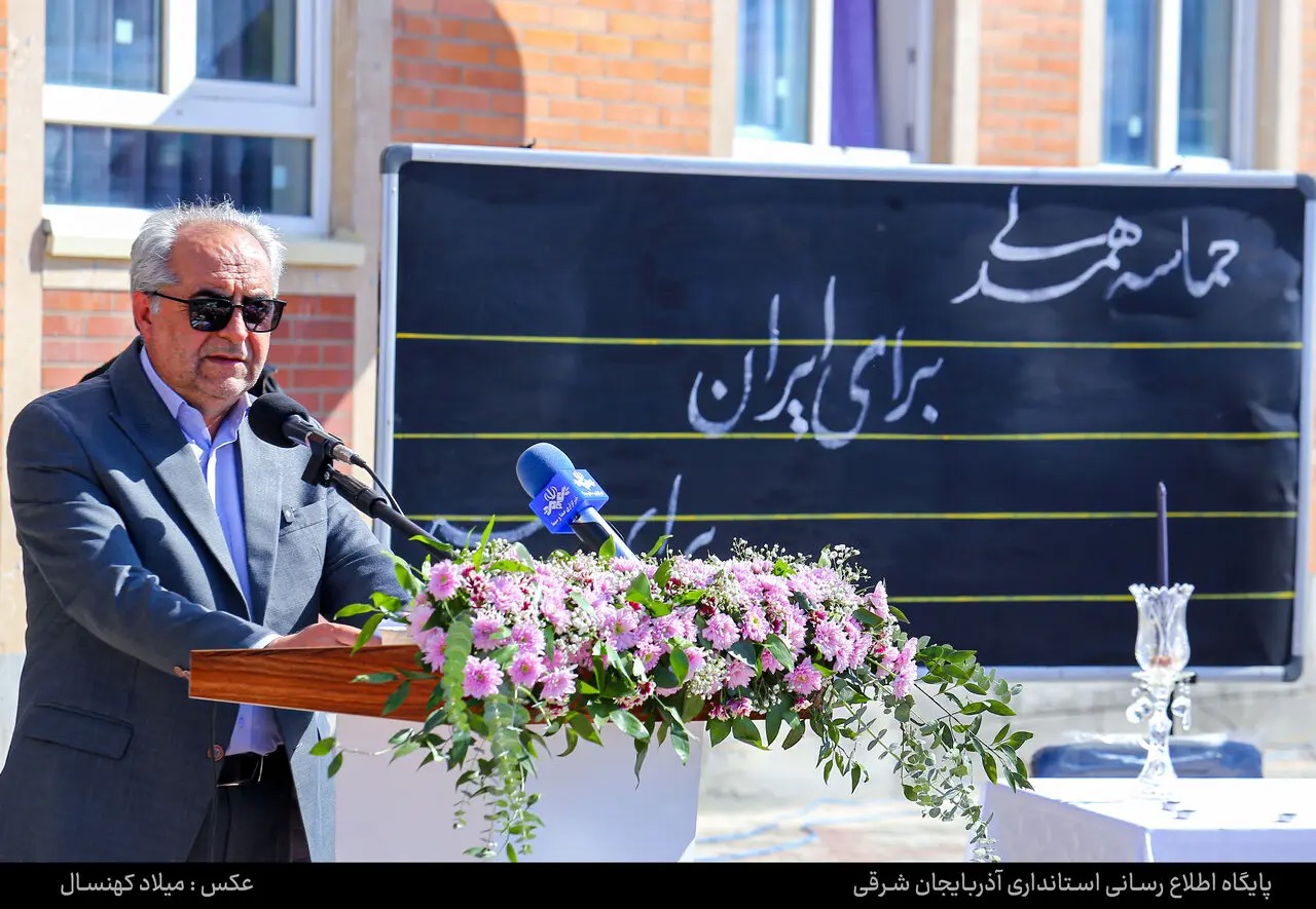 اگر می‌خواهیم ایران در آینده کشوری قدرتمندتر باشد، باید از مدرسه آغاز کنیم