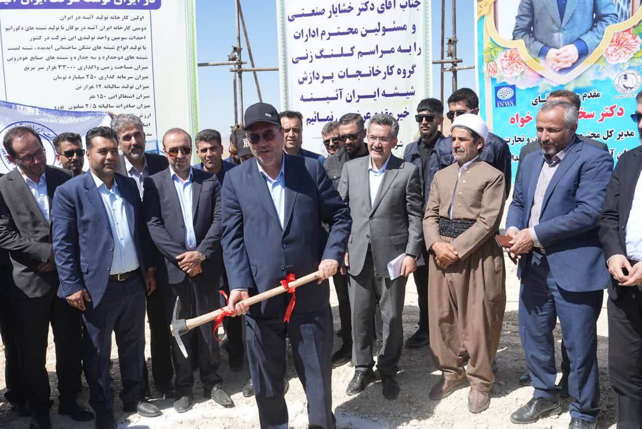 پیام آذری