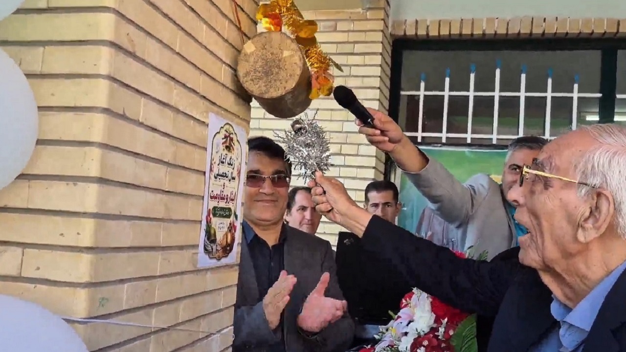 پیام آذری