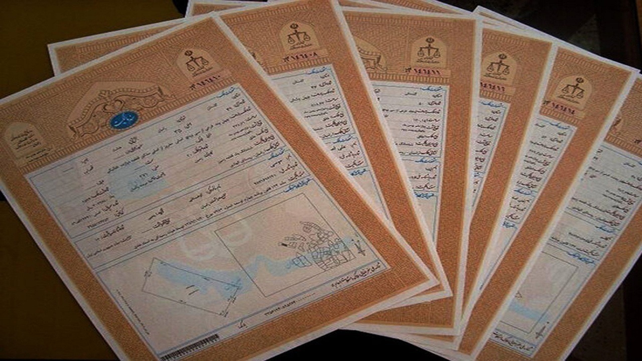 عملیاتی شدن ماده ۱۴ قانون الزام به ثبت رسمی معاملات اموال غیرمنقول در آذربایجان شرقی