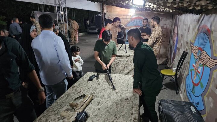 پیام آذری
