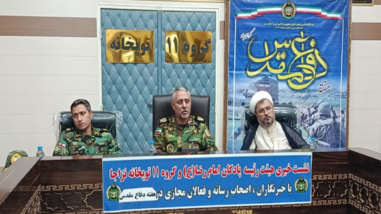 جوانان ایران آماده‌تر از همیشه مقابل دشمن ایستاده‌اند