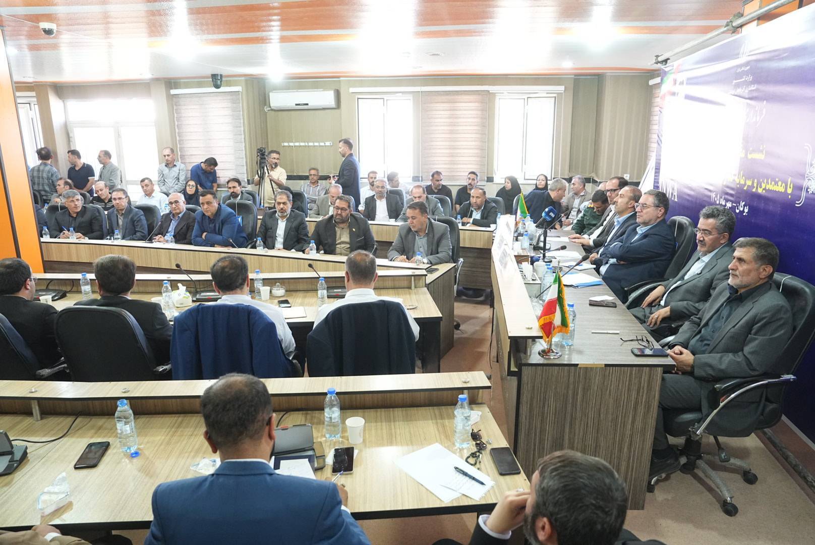 پیام آذری