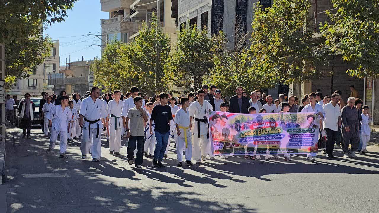 پیام آذری